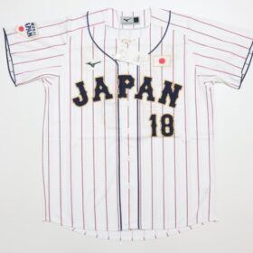 2024 Samurai Japan Replica Jersey Home Morishita #18 | Japan
