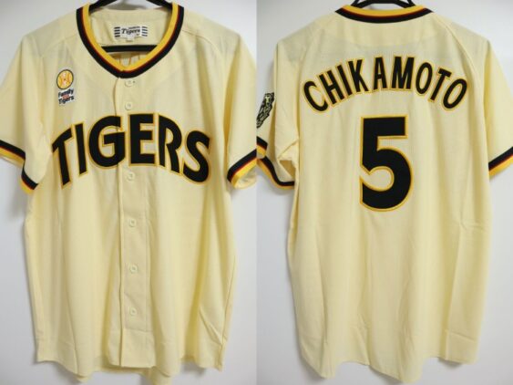 2025 Hanshin Tigers Replica Jersey Fourth Chikamoto #5 | Japan