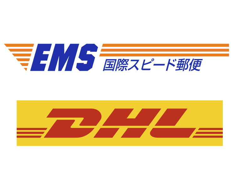 Important Notice for Customers in Germany – EMS & Customs Processing