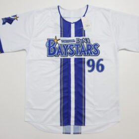 2025 Yokohama DeNA Baystars Replica Jersey Home Bauer #96 | Japan