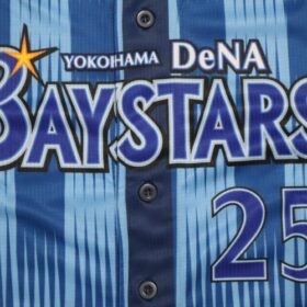 BayStars ユニフォーム T.IISHII 5 横浜DeNAベイスターズ
