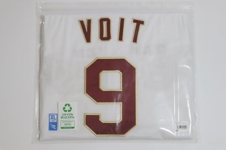 2025 Tohoku Rakuten Golden Eagles Replica Jersey Home Voit #9 - Image 2