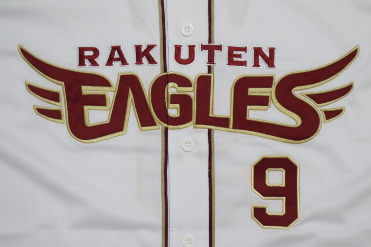 2025 Tohoku Rakuten Golden Eagles Replica Jersey Home Voit #9 - Image 5