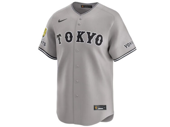 2025 Tokyo Yomiuri Giants Replica Jersey Away with Champion Patch