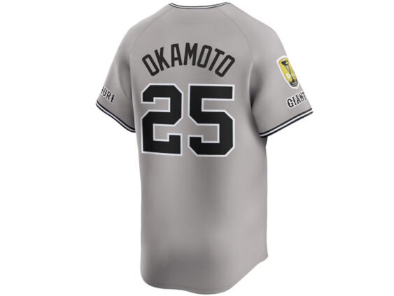 2025 Tokyo Yomiuri Giants Replica Jersey Away Okamoto #25 with Champion Patch