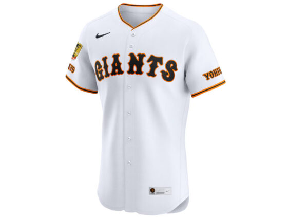 2025 Tokyo Yomiuri Giants Player Issue Jersey Home