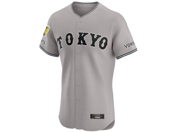 2025 Tokyo Yomiuri Giants Player Issue Jersey Away