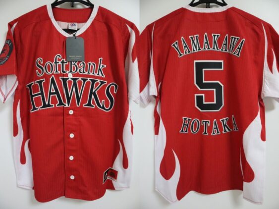2025 Fukuoka SoftBank Hawks Replica Jersey Fourth Yanagita #9