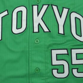 2025 Tokyo Yakult Swallows Replica Jersey Fourth Murakami #55