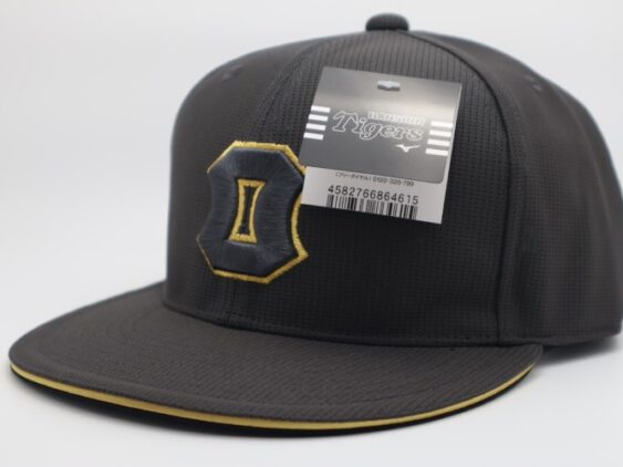 2025 Hanshin Tigers Replica Flat Cap Fifth