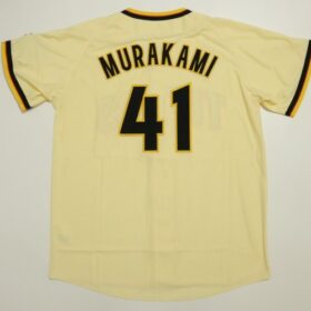 2025 Hanshin Tigers Replica Jersey Fourth Murakami #41 with 90th