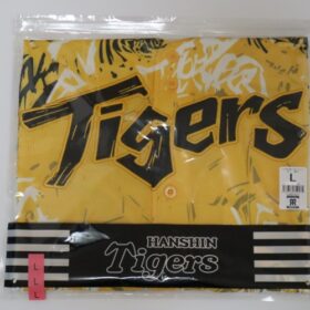 2025 Hanshin Tigers Replica Jersey Third with 90th Anniversary