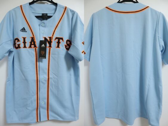 2013-2014 Tokyo Yomiuri Giants Replica Jersey Away