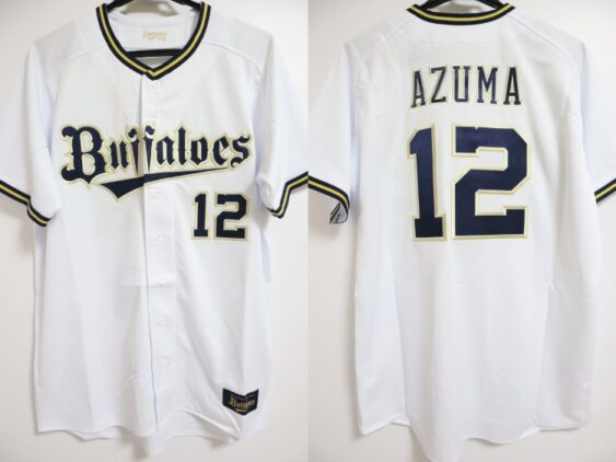 2024-2025 Orix Buffaloes Replica Jersey Home Azuma #12