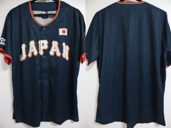 2025 Samurai Japan Dream Players Game Cheap Jersey