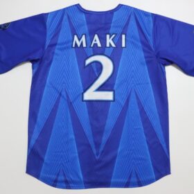 2026 Yokohama DeNA Baystars Replica Jersey Away Maki #2 | Japan