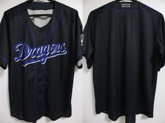 2026 Chunichi Dragons Fan Club Jersey