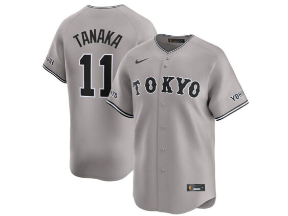 2026 Tokyo Yomiuri Giants Replica Jersey Away Tanaka #11