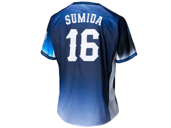 2026 Saitama Seibu Lions Replica Jersey Away Sumida #16