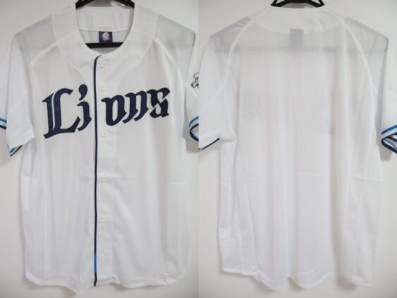2026 Saitama Seibu Lions Replica Jersey Home