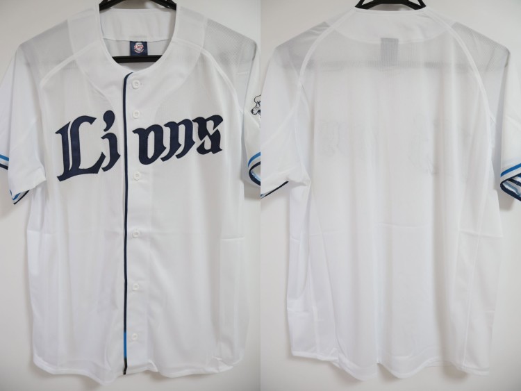 2026 Saitama Seibu Lions Replica Jersey Home