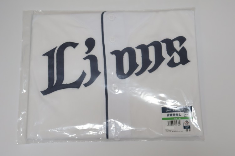2026 Saitama Seibu Lions Replica Jersey Home - Image 2