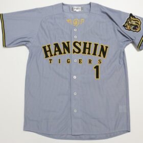 2026 Hanshin Tigers Replica Jersey Away Morishita #1 | Japan