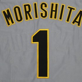 2026 Hanshin Tigers Replica Jersey Away Morishita #1 | Japan