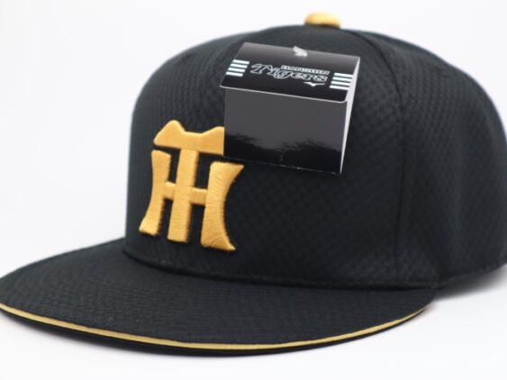 2026 Hanshin Tigers Replica Flat Cap Home
