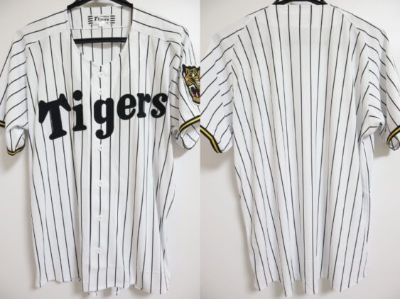 2026 Hanshin Tigers Replica Jersey Home