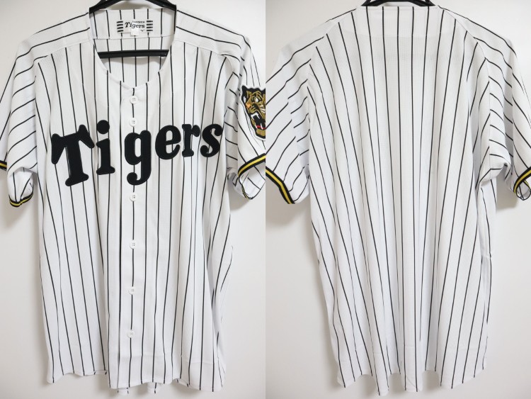 2026 Hanshin Tigers Replica Jersey Home