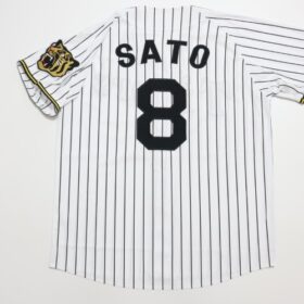 2026 Hanshin Tigers Replica Jersey Home Sato #8 | Japan Baseball