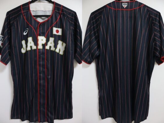 2017-2021 Samurai Japan Cheap Jersey Away