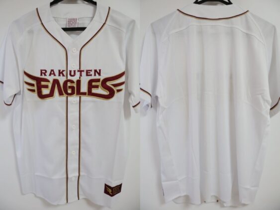 2024-2026 Tohoku Rakuten Golden Eagles Replica Jersey Home