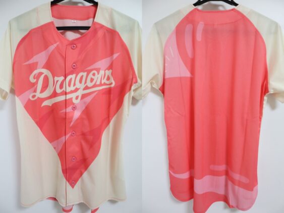 2025 Chunichi Dragons Ladies Day Cheap Jersey