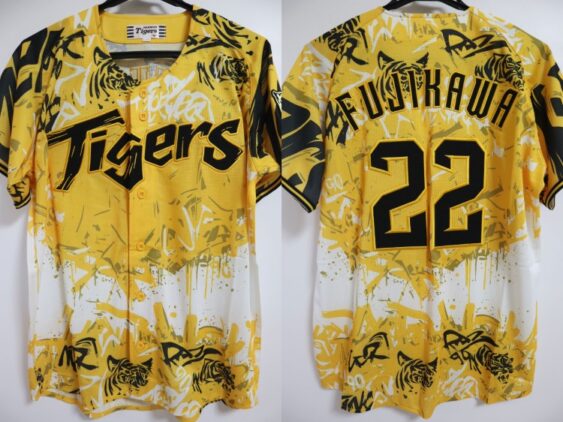 2025 Hanshin Tigers Replica Jersey Third Fujikawa #22
