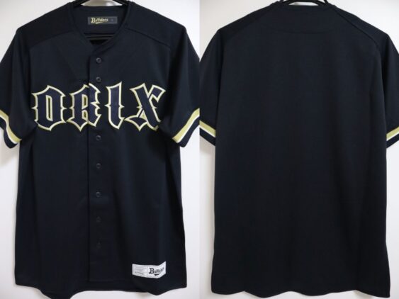 2026 Orix Buffaloes Replica Jersey Away