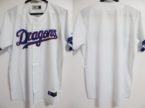 2026 Chunichi Dragons Replica Jersey Home