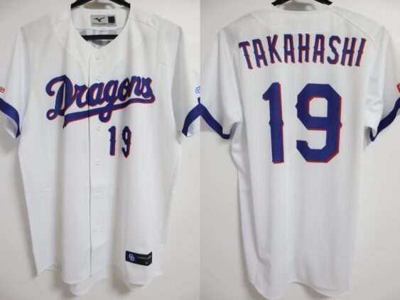 2026 Chunichi Dragons Replica Jersey Home Takahashi #19
