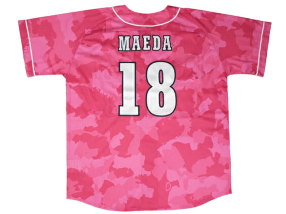 2026 Tohoku Rakuten Golden Eagles Replica Jersey Third Maeda #18