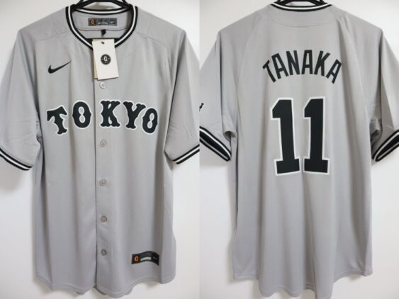 2026 Tokyo Yomiuri Giants Replica Jersey Away Tanaka #11