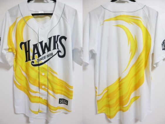 2026 Fukuoka SoftBank Hawks Fan Club Jersey