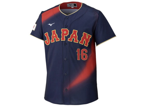 2026 Samurai Japan Replica Jersey Away WBC Ohtani #16