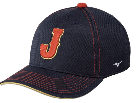 2026 Samurai Japan Replica Cap WBC