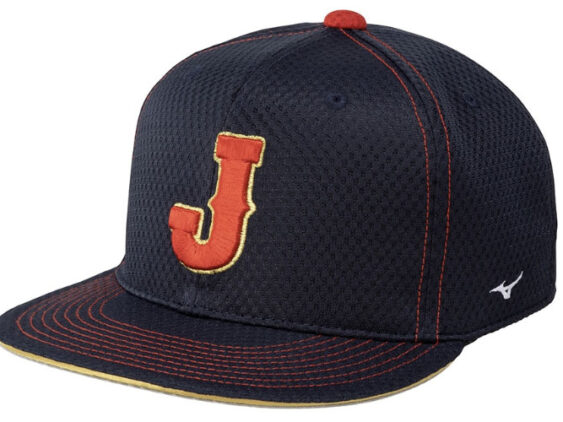 2026 Samurai Japan Replica Flat Cap WBC