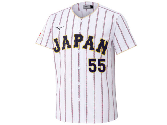 2026 Samurai Japan Replica Jersey Home WBC Murakami #55