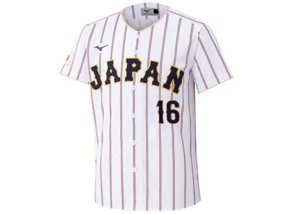 2026 Samurai Japan Replica Jersey Home WBC Ohtani #16