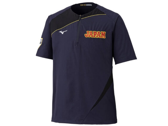 2026 Samurai Japan Player Issue Training Jacket WBC