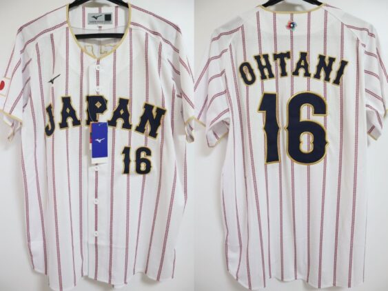 2026 Samurai Japan Replica Jersey Home WBC Ohtani #16
