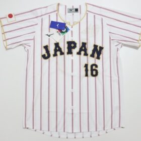 2026 Samurai Japan Replica Jersey Home WBC Ohtani #16 | Japan